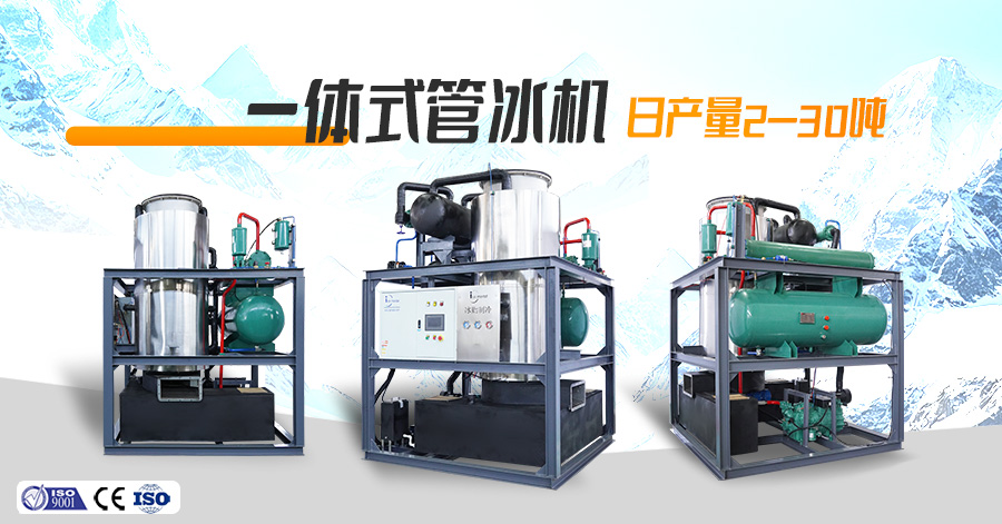 一体机集合1200-628.jpg